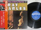 RAY CHARLES AND BETTY CARTER SAME LONDON GP-163 Japan OBI Vinyl LP