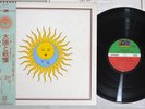 KING CRIMSON LARKS' TONGUES IN ASPIC ATLANTIC P-10136A Japan OBI Vinyl LP
