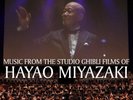 JOE HISAISHI SYMPHONIC CONCERT Paris Billet Ticket lp totoro budokan ghibli live