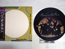 PAUL McCARTNEY & WINGS BAND ON THE RUN CAPITOL EPS-90073 Japan OBI Picture LP