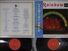 RAINBOW ON STAGE POLYDOR MWZ-8103,4 Japan OBI Vinyl 2LP