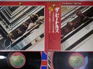 BEATLES 1962-1966 APPLE EAP-9032B Japan OBI Vinyl 2LP