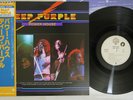 DEEP PURPLE POWER HOUSE WARNER P-6514W Japan OBI Vinyl LP