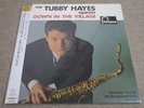 TUBBY HAYES / DOWN IN THE VILLAGE / RARE UK JAZZ HARD BOP MODAL JAPAN LP