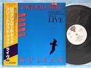 FLEETWOOD MAC Cerulean L35P1238/39 JAPAN PROMO 2LP w/OBI PETER GREEN 057az8