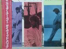 Vinyl LP Records P-13205 David Pack Anywhere You Go w/OBI Japan