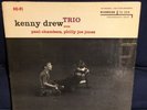 KENNY DREW TRIO RIVERSIDE ORIG DG MONO LP CLEAN  W/PAUL CHAMBERS/PHILLY JOE