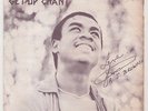 '80 MAESTRO REGGAE 45 AJ BROWN GET UP CHANT/MAKING LOVE TOGETHER ex ?