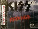 KISS...REVENGE 12