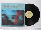 Amon Duul II VIVE LA TRANCE 1974 lp United Artists UA-LA198-F KRAUTROCK HAWKWIND