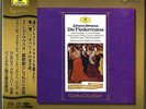 Johann Strauss II - Die Fledermaus - Kleiber [Esoteric SACD] SEALED