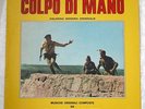 GIANNI MARCHETTI - Colpo Di Mano - Cam OST LP