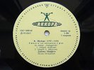 SHAFRAN cello Schubert Arpeggione Shostakovich Sonata RARE USSR 1st AKKORD 1963