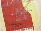 FURTWANGLER Beethoven Symphony 5 RARE USSR 1st Edition TORCH Pre-MELODIYA 1959