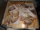 alux nahual record of 12