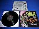 GILLA - I LIKE SOME COOL ROCK 'N' ROLL   LP   -    ULTRA  RARE   -   TOP QUALITY