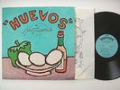 MEAT PUPPETS-Huevos-SST 150 LP/from 1987/Alternative Rock