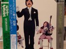 Takeshi Terauchi Double Deluxe 2LP OBI SKW 23 24 1970 King Records