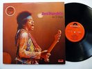 JIMI HENDRIX Isle of Wight LP Polydor ENGLAND Near-MINT 1st press  sm1420