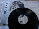 U2 BOY ISLAND ILS 81395 Japanese pressing EMI/Toshiba OBI Vinyl LP MINT