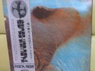 Japan Odeon LP    PINK FLOYD / Meddle   OP 80375 Free Shipping