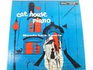 Cat House Piano Meade Lux Lewis Verve Records; Vinyl LP Vintage RARE
