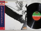 LED ZEPPELIN SAME ATLANTIC P-6516A Japan OBI Vinyl LP