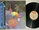 BEE GEES 1ST RSO MW 2069 Japan OBI Vinyl LP