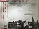 ENRICO RAVA / RENAISSANCE / RARE ITALIAN JAZZ JAPAN ONLY PRESS VENUS LP