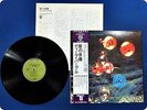 DEEP PURPLE Who Do We Think We Are  P8312W OBI LP FU1248