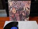 MC5 KICK OUT THE JAMS JAPAN Orig. 1969 issue SJET-8153  Japanese copy