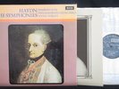 HAYDN - Symphonies 57-64 DORATI Philharm. Hungarica [Decca] UK EXC- 4LP BOX SET
