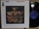 Bobby Hutcherson Montara EX Blue Note spiritual modal funk