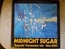 Midnight Sugar - Tsuyoshi Yamamoto Trio | tbm-2523 | Vinyl | Three Blind Mice
