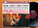 AMS 16130 Byron Janis Prokofiev Rachmaninov Kondrashin 1962 Mercury Stereo NM/VG
