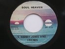 E. RODNEY JONES AND FRIENDS Soul Heaven Twinight Soul Funk 45 HEAR