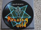 RUNNING WILD GATES TO PURGATORY FIRST PRESS PICTURE NOISE 1984 slayer