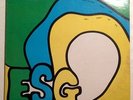 ESG You're No Good EP 12