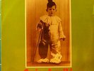 LUIS AGUILE- A MIS AMIGOS LOS NIÑOS LP 12