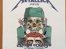 Metallica Monsters of Rock Pforzheim 1987 rare red vinyl LP