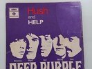 DEEP PURPLE hush /help  ISRAELI EP V2