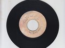 BLANK(MOUNT ZION)/ MOUNT ZION HIGH, NEW LAND  -  RAS LAURA (69 REGGAE ROOTS 7