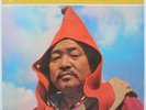TIBET * Songs From The Land Of Gods * RARE ETHNIC 10“ LP * Athena 1962