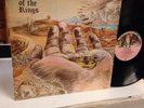 1972   Bo Hansson   Lord Of The Rings   LP   W-Insert   So Clean   Orig   Prog