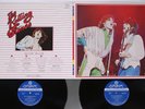ROLLING STONES GEM LONDON GEM 1097,8 Japan Vinyl 2LP