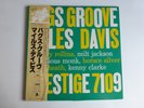 MILES DAVIS BAGS' GROOVE JAPAN [MONO] LP  NM OBI PRESTIGE 7109 [SMJ-6520] 1978