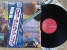 V618 ISAO TOMITA THE BERMUDA TRIANGLE RARE OLD LP MOOG SYNTH RCA R4C 2068