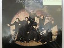 Vinyl LP Records EAP-80951 Paul McCartney & Wings Band On The Run Japan