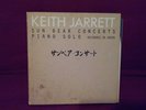 KEITH JARRETT Sun Bear Concerts Piano Solo 12 record set recorded in Japan