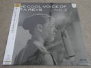 RITA REYS / THE COOL VOICE OF No.2 / RARE DUTCH JAZZ VOCAL JAPAN PRESS LP